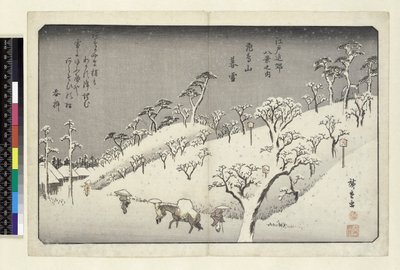 Nieve vespertina en la colina Asuka, Asukayama de Utagawa Hiroshige