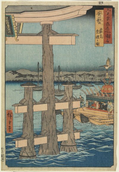 Escena en el Santuario Itsukushima, Provincia de Aki, 1853 de Utagawa Hiroshige