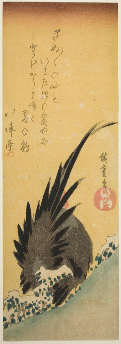 Gallo en una colina en invierno de Utagawa Hiroshige