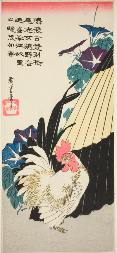 Gallo, paraguas y glorias de la mañana de Utagawa Hiroshige