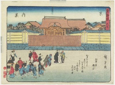 Palacio Real en Kioto, 1837-1844 de Utagawa Hiroshige