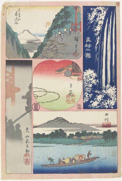 Ryo_ben-zan Fall, Ferry Boat at Tamura, Morning Fog at O_yama Shrine, Mountain and Valley, Souvenir of Koyasu, junio 1858 de Utagawa Hiroshige