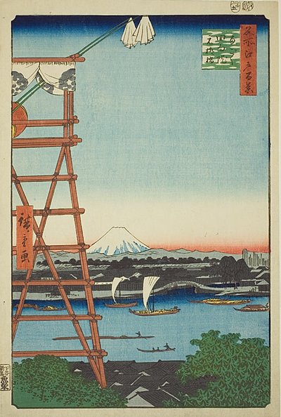 Ryogoku Ekoin y puente Moto-Yanagi (Ryogoku Ekoin Moto-Yanagibashi), nº 5 de la serie "Cien vistas famosas de Edo (Meisho Edo hyakkei)". de Utagawa Hiroshige
