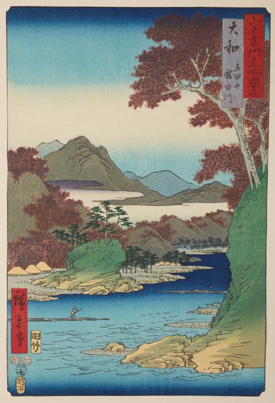  de Utagawa Hiroshige