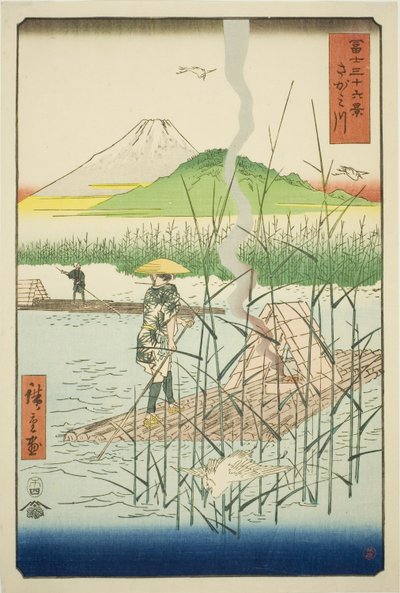 Río Sagami (Sagamigawa), de la serie "Treinta y Seis Vistas del Monte Fuji (Fuji sanjurokkei)" de Utagawa Hiroshige
