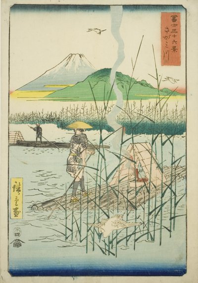 Río Sagami (Sagamigawa), de la serie "Treinta y seis vistas del monte Fuji (Fuji sanjurokkei)" de Utagawa Hiroshige