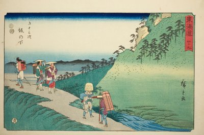 Sakanoshita—No. 49, de la serie "Cincuenta y tres estaciones del Tokaido (Tokaido gojusan tsugi)," también conocida como el Tokaido Reisho de Utagawa Hiroshige