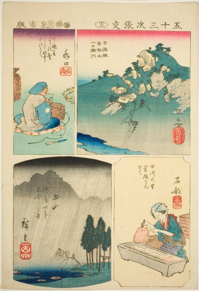 Sakanoshita, Minakuchi, Tsuchiyama e Ishibe, no. 13 de la serie "Recortes para las Cincuenta y Tres Estaciones (Gojusan tsugi harimaze)" de Utagawa Hiroshige