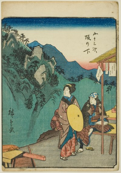 Sakanoshita, de la serie "Cincuenta y Tres Estaciones [del Tokaido] (Gojusan tsugi)," también conocida como el Tokaido de Figuras (Jinbutsu Tokaido) de Utagawa Hiroshige