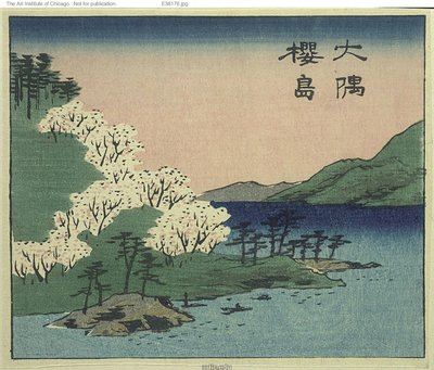 Isla Sakura y Provincia de Osumi, sección de la hoja no. 18 de la serie "Imágenes Recortadas de las Provincias" de Utagawa Hiroshige