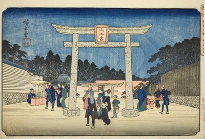 Santuario Sanno en Nagatababa (Nagatababa Sannogu), de la serie "Lugares Famosos de la Capital del Este (Toto meisho)" de Utagawa Hiroshige