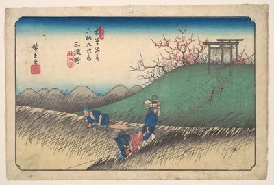  de Utagawa Hiroshige