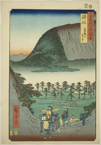 Provincia de Sanuki: Vista lejana del Monte Zozu, de la serie "Lugares famosos en las sesenta y tantas provincias" de Utagawa Hiroshige