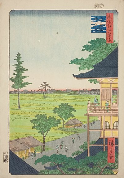 Sala Sazai del Templo de los Quinientos Rakan (Gohyaku Rakan Sazaido), nº 66 de la serie "Cien vistas famosas de Edo (Meisho Edo hyakkei)". de Utagawa Hiroshige