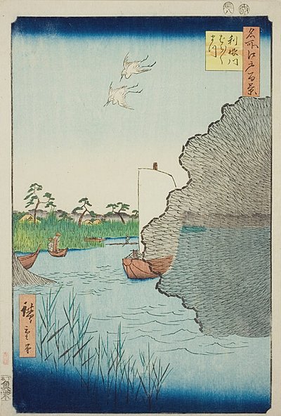 Pinos dispersos en el río Tone (Tonegawa Barabara-matsu), nº 71 de la serie "Cien vistas famosas de Edo (Meisho Edo hyakkei)". de Utagawa Hiroshige