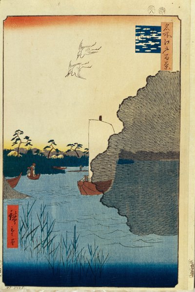Pinos dispersos en el río Tone, Cien vistas famosas de Edo, 1856-1858 de Utagawa Hiroshige