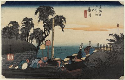 Escena en el Borde del Correo, Fujikawa, c. 1833 de Utagawa Hiroshige