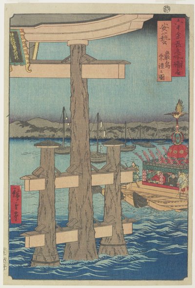 Escena del festival en el Santuario Itsukushima, Provincia de Aki, diciembre de 1853 de Utagawa Hiroshige