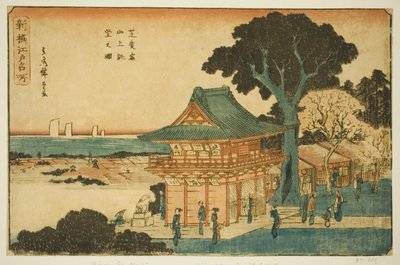 Vista Escénica desde la Cima del Monte Atago en Shiba (Shiba Atago sanjo chobo no zu), de la serie "Lugares Famosos Recién Seleccionados en Edo (Shinsen Edo meisho)" de Utagawa Hiroshige