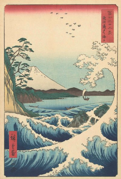 Paisaje marino en Suruga, 1858 de Utagawa Hiroshige
