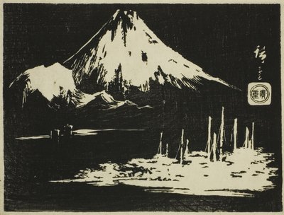 Seikenji Fuji, de la serie "Espejo de frotamientos de piedra de vistas de las provincias (Kohon meihitsu ishizuri kagami)" de Utagawa Hiroshige