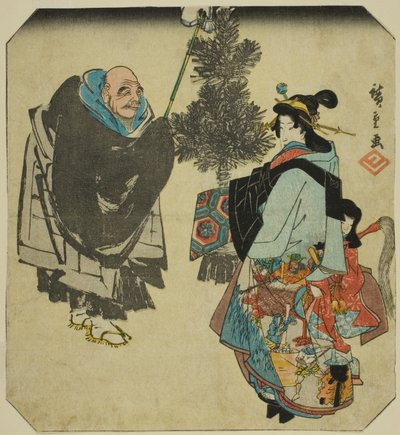 Seki: Sacerdote Ikkyu y la cortesana del infierno, de la serie "Cincuenta y tres emparejamientos para el camino Tokaido (Tokaido gojusan tsui)" de Utagawa Hiroshige