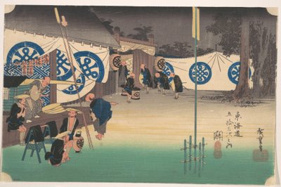  de Utagawa Hiroshige