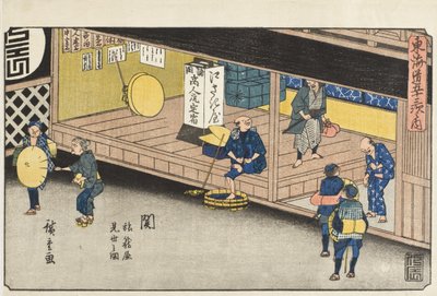  de Utagawa Hiroshige