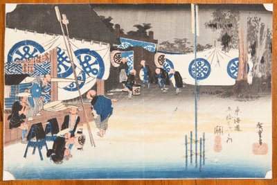  de Utagawa Hiroshige