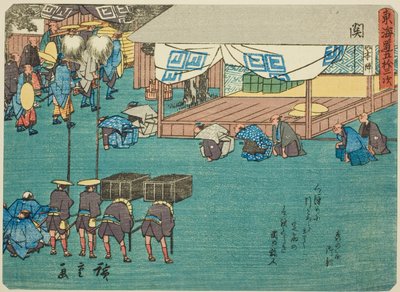 Seki, de la serie "Cincuenta y tres estaciones del Tokaido (Tokaido gojusan tsugi)" de Utagawa Hiroshige