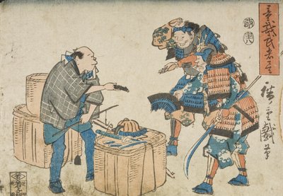  de Utagawa Hiroshige