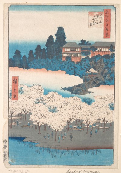  de Utagawa Hiroshige