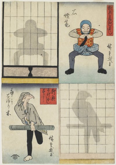 Figuras de sombra de una linterna y un halcón, c.1842 de Utagawa Hiroshige