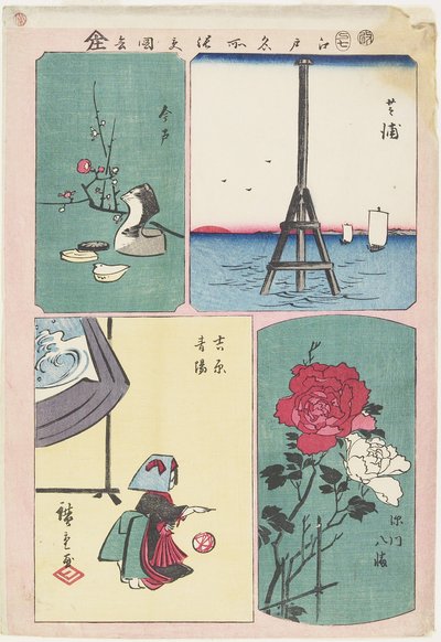 Shibaura, Santuario Fukagawa, Primavera en Yoshiwara, Imado, julio de 1857 de Utagawa Hiroshige