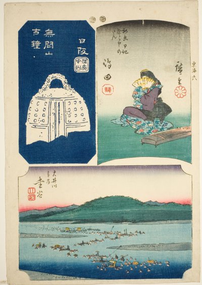 Shimada, Kanaya y Nissaka, no. 6 de la serie "Imágenes recortadas del Tokaido (Tokaido harimaze zue)" de Utagawa Hiroshige