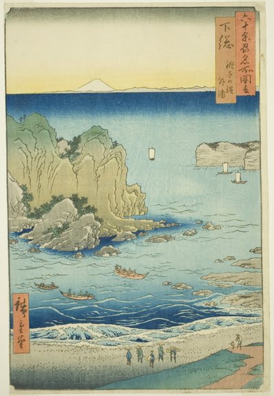 Provincia de Shimosa: Playa Choshi en la bahía exterior (Shimosa, Choshi no hama Toura), de la serie "Lugares famosos en las sesenta y tantas provincias (Rokujuyoshu meisho zue)" de Utagawa Hiroshige