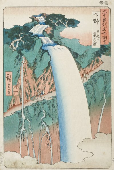  de Utagawa Hiroshige
