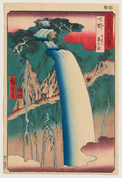  de Utagawa Hiroshige