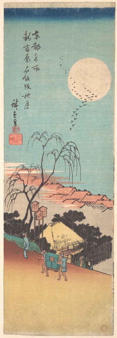 Shin Yoshiwara Emonzaka Aki no Tsuki de Utagawa Hiroshige