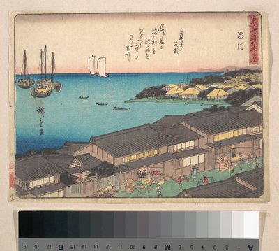  de Utagawa Hiroshige