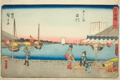 Shinagawa: Casas de té en Samegafuchi, de la serie "Cincuenta y tres estaciones del Tokaido" de Utagawa Hiroshige