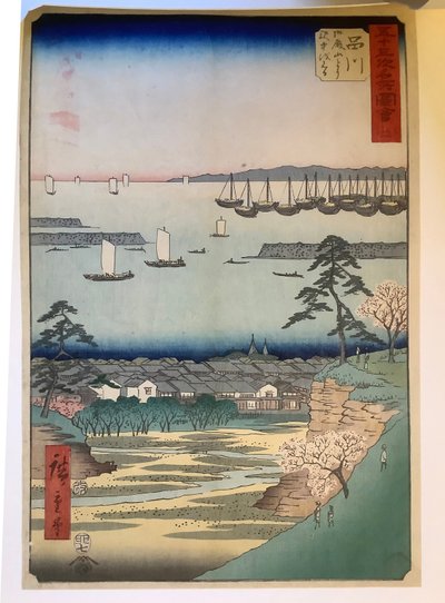  de Utagawa Hiroshige