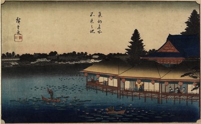 Estanque Shinobazu de Utagawa Hiroshige