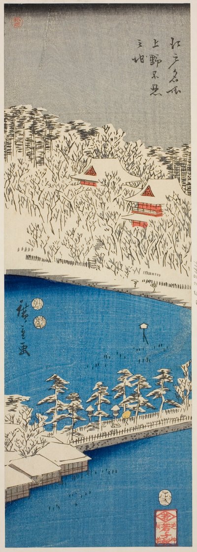 Estanque Shinobazu en Ueno (Ueno Shinobazu no ike), de la serie "Lugares famosos de Edo (Edo meisho)" de Utagawa Hiroshige