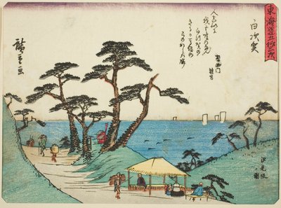 Shirasuka: Vista de la pendiente Shiomi (Shirasuka, Shiomizaka no zu), de la serie "Cincuenta y tres estaciones del Tokaido (Tokaido gojusan tsugi)," también conocida como el Tokaido con poema (Kyoka iri Tokaido) de Utagawa Hiroshige