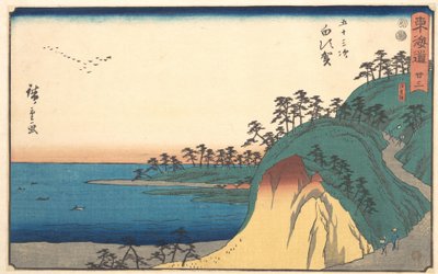  de Utagawa Hiroshige