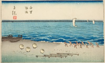 Playa de Shirosato en la provincia de Kazusa (Kazusa Shirosato kaihin), sección de la hoja no. 7 de la serie "Imágenes recortadas de las provincias (Kunizukushi harimaze zue)" de Utagawa Hiroshige