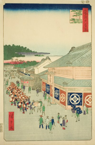 Shitaya Hirokoji, nº 13 de la serie "Cien vistas famosas de Edo (Meisho Edo hyakkei)". de Utagawa Hiroshige