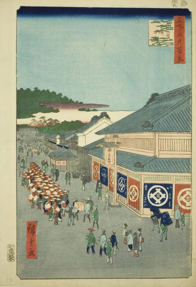 Shitaya Hirokoji, de la serie "Cien vistas famosas de Edo (Meisho Edo hyakkei)" de Utagawa Hiroshige