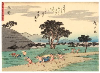 Shono, 1838-40 de Utagawa Hiroshige